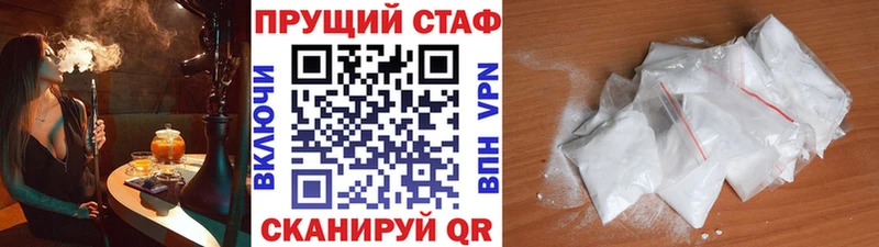 Купить наркотики сайты Гаврилов-Ям КЕТАМИН  ГАШИШ  Галлюциногенные грибы  COCAIN  Марихуана  Амфетамин 