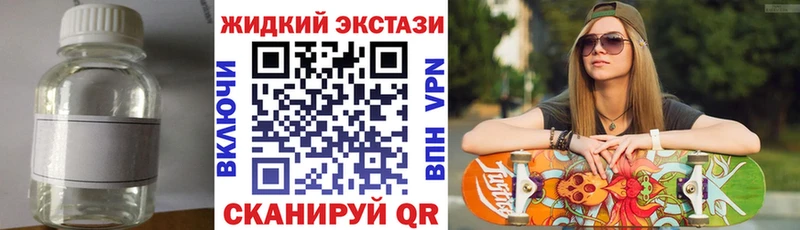 Бутират оксана Гаврилов-Ям