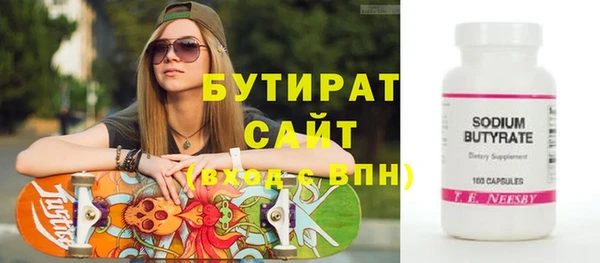 a pvp Баксан