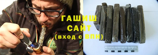 a pvp Баксан