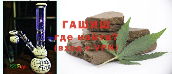 мяу мяу мука Балахна