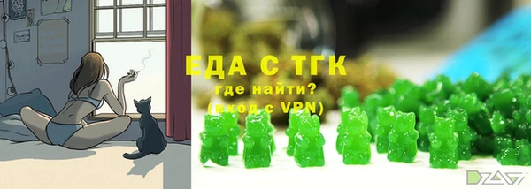 a pvp Баксан