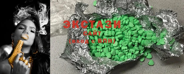 мяу мяу мука Балахна