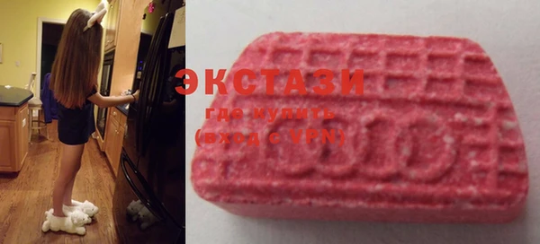 мяу мяу мука Балахна