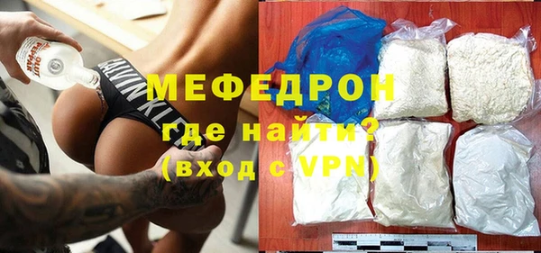 a pvp Баксан