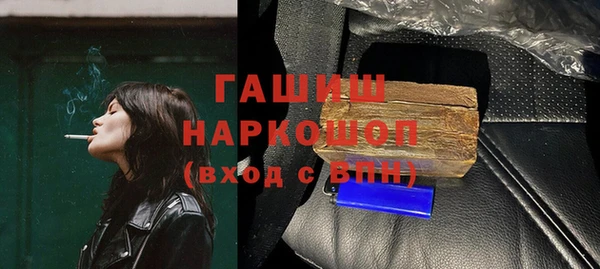 a pvp Баксан