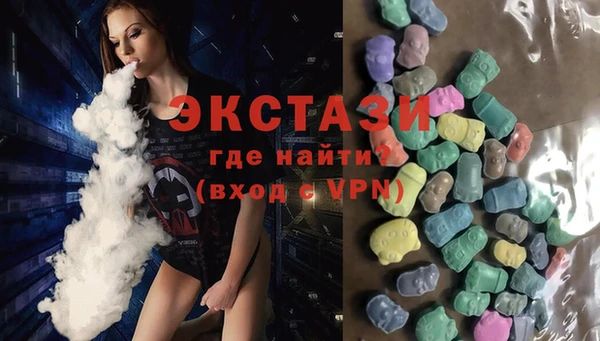 a pvp Баксан