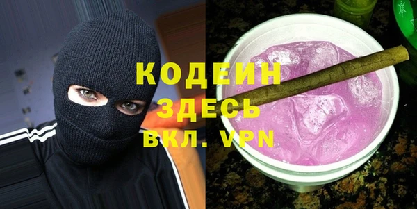 a pvp Баксан