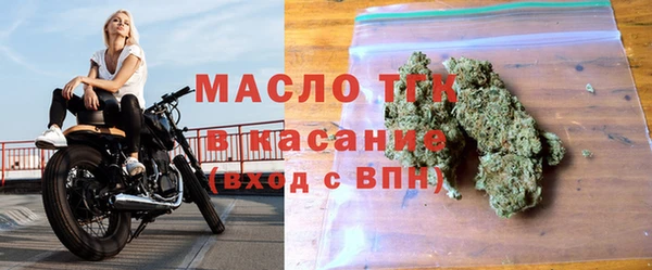 a pvp Баксан