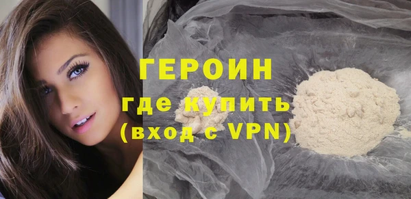 a pvp Баксан