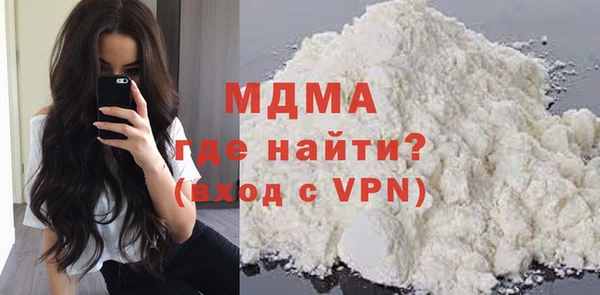 a pvp Баксан