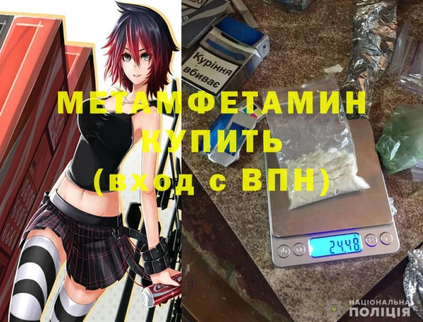 a pvp Баксан
